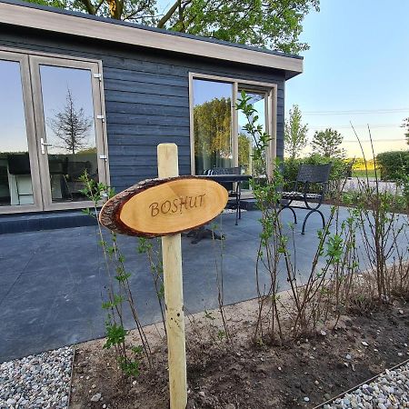 Voorst  Tiny House In De Achterhoek 빌라 외부 사진